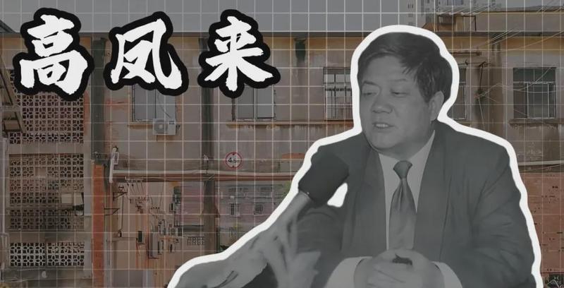 从统购统销到央视黄金档:一位从业者的火腿肠产业技术复盘 企业服务 从统购统销到央视黄金档:一位从业者的火腿肠产业技术复盘 企业服务