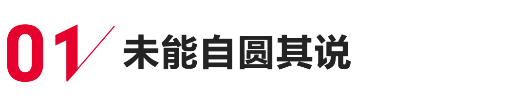 同位素溯源技术拆解:椰子水行业的“纯度罗生门” 新闻 同位素溯源技术拆解:椰子水行业的“纯度罗生门” 新闻