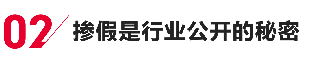 同位素溯源技术拆解:椰子水行业的“纯度罗生门” 新闻 同位素溯源技术拆解:椰子水行业的“纯度罗生门” 新闻