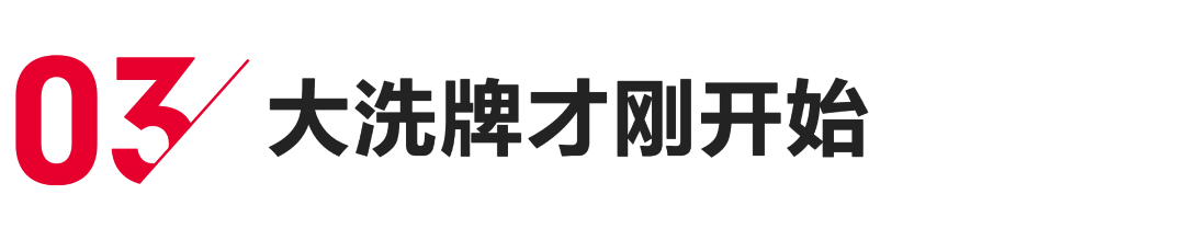 同位素溯源技术拆解:椰子水行业的“纯度罗生门” 新闻 同位素溯源技术拆解:椰子水行业的“纯度罗生门” 新闻