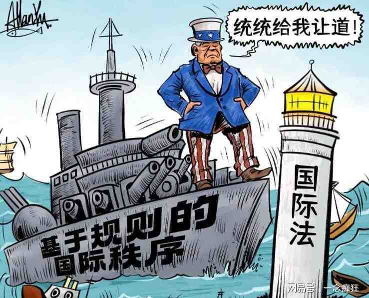 “石油禁令”背后的技术博弈:中伊能源合作如何绕开美元霸权铁链 股票财经 “石油禁令”背后的技术博弈:中伊能源合作如何绕开美元霸权铁链 股票财经