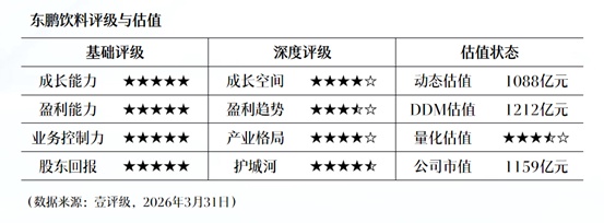 智度股份海外诉讼案:从程序正义到信披合规的深层逻辑 股票财经 智度股份海外诉讼案:从程序正义到信披合规的深层逻辑 股票财经