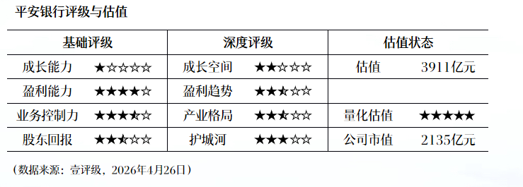 智度股份海外诉讼案:从程序正义到信披合规的深层逻辑 股票财经 智度股份海外诉讼案:从程序正义到信披合规的深层逻辑 股票财经
