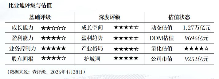 智度股份海外诉讼案:从程序正义到信披合规的深层逻辑 股票财经 智度股份海外诉讼案:从程序正义到信披合规的深层逻辑 股票财经