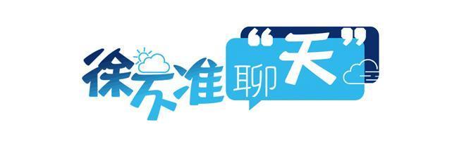 又到“乱穿衣”时节:春季阴雨连绵,我们该如何守护好自己和家人? 新闻 又到“乱穿衣”时节:春季阴雨连绵,我们该如何守护好自己和家人? 新闻