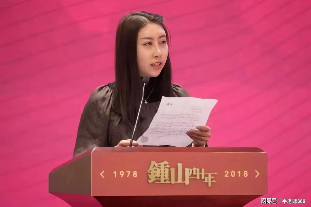  学术不端检测机制与「文二代」特权的多维博弈——从贾浅浅事件透视高校审核体系深层漏洞 新闻