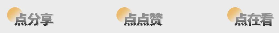买房必看:南昌这次大规模规划调整,可能影响你未来十年的居住选择 房产家居