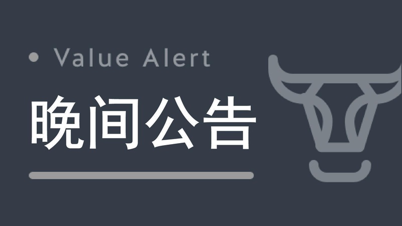 【IPO深度拆解】亿纬锂能赴港融资:技术壁垒与产能困局的系统性分析 股票财经 【IPO深度拆解】亿纬锂能赴港融资:技术壁垒与产能困局的系统性分析 股票财经