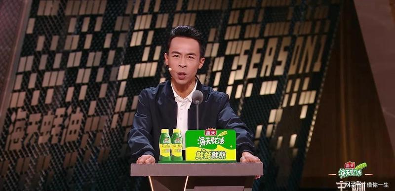  技术视角：鸡排哥的综艺首秀为何引发圈层争议？ 娱乐新闻