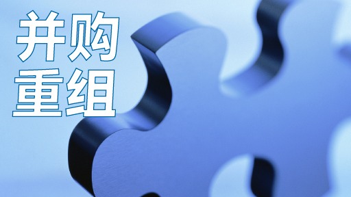  【深度拆解】A股内幕交易产业链：串案窝案背后的监管博弈与数据真相 股票财经 【深度拆解】A股内幕交易产业链：串案窝案背后的监管博弈与数据真相 股票财经 【深度拆解】A股内幕交易产业链：串案窝案背后的监管博弈与数据真相 股票财经