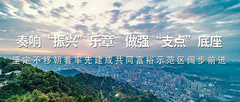  通川春假三日游完全指南：基于场景分类的亲子出行科学规划 文化旅游