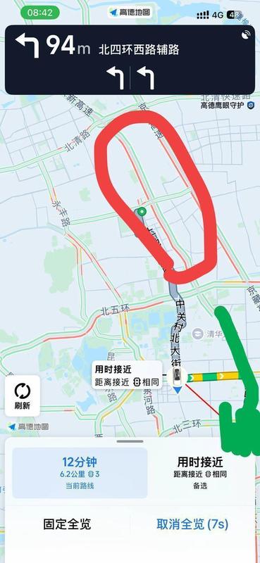 那些被困在早高峰里的人，他们的故事值得被听见 新闻