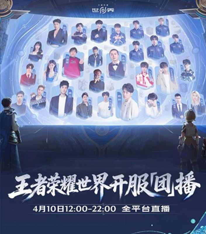 《明日方舟》为何成为顶流主播的滑铁卢？资深玩家深度拆解转型困局 游戏攻略