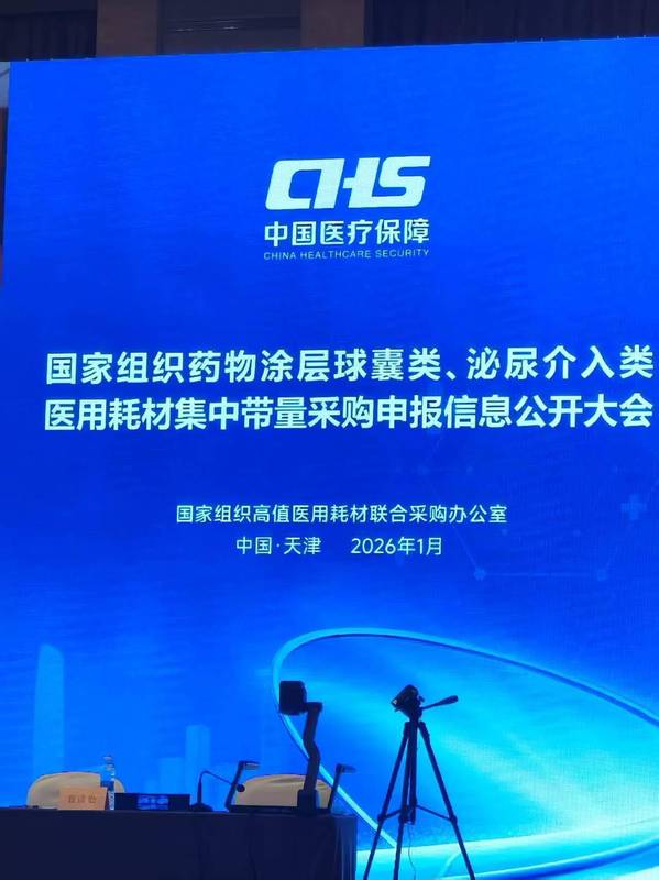  【技术深度】影像诊断的局限性：骨科过度手术的行业困局与系统性破局路径 新闻