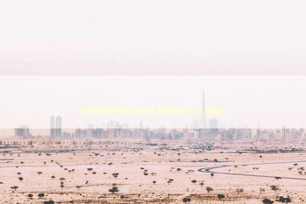 特斯拉重夺挪威销量榜首 份额突破16%_趣味型 新闻